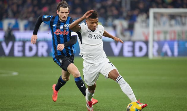 Наполі — Аталанта, Getty Images