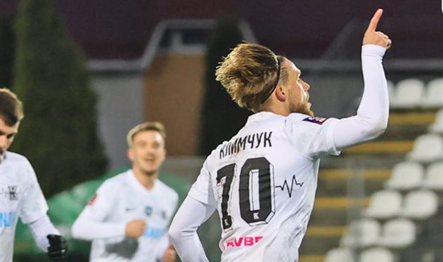 Kolos — Dynamo Kyiv, photo UPL