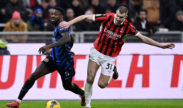 Інтер — Мілан, Getty Images