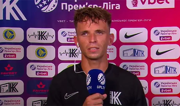 Andriy Ponedelnyk, screenshot