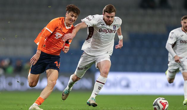 Arseniy Batagov (right), getty images