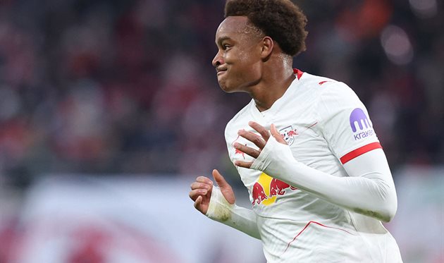 Ассан Уедраого, Getty Images