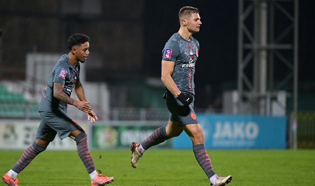 Шахтар, shakhtar.com