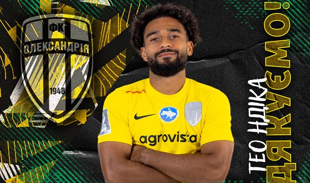 Тео Ндіка, ФК Олександрія