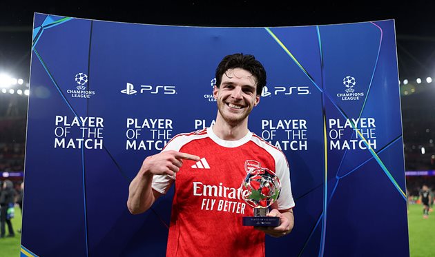 Деклан Райс, getty images