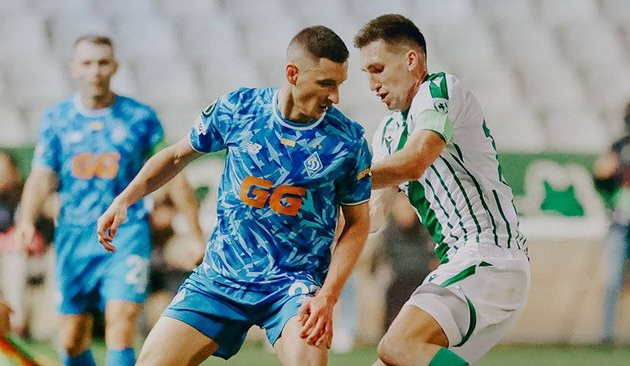 Омонія — Динамо Київ, фото ФК Динамо Київ