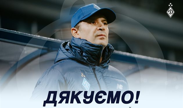 Oleksandr Shovkovskyi, FC Dynamo Kyiv