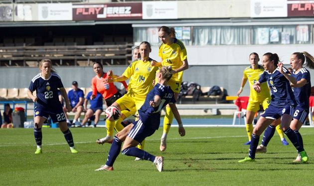 Шотландія — Україна, УАФ