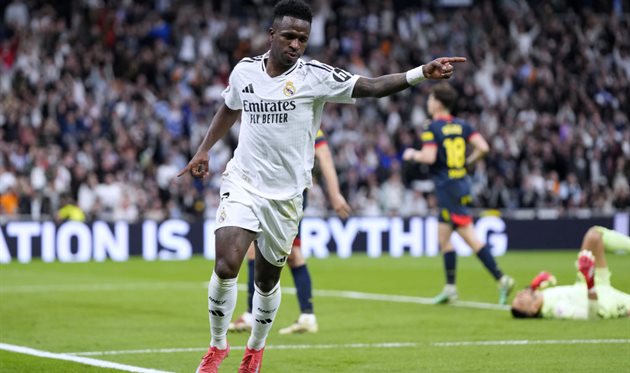 Жирона - Реал Мадрид, Getty Images