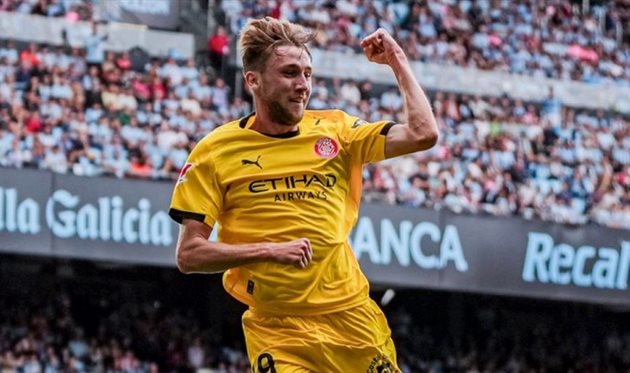 Ванат, Getty images