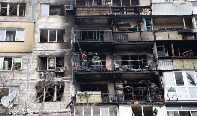 атака на Київ, hromadske