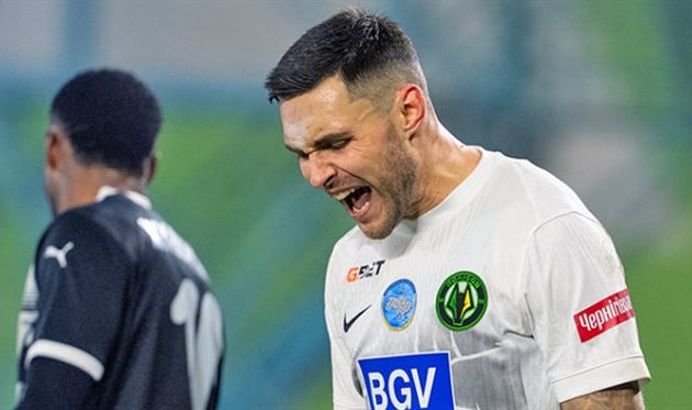 Полісся — Зоря, фото УПЛ