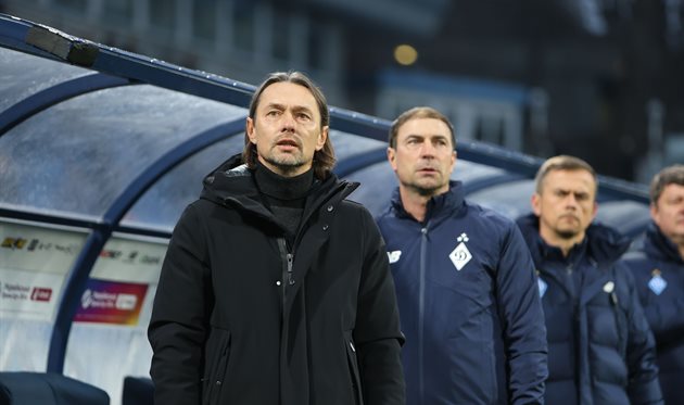 Ihor Kostyuk, Dynamo