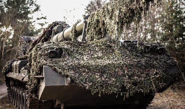 фото: генштаб ЗСУ