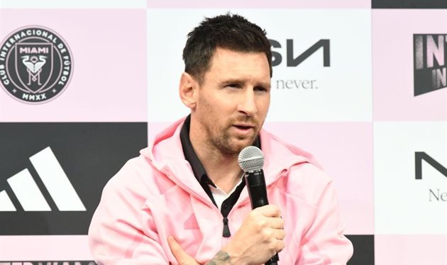 Ліонель Мессі Getty Images