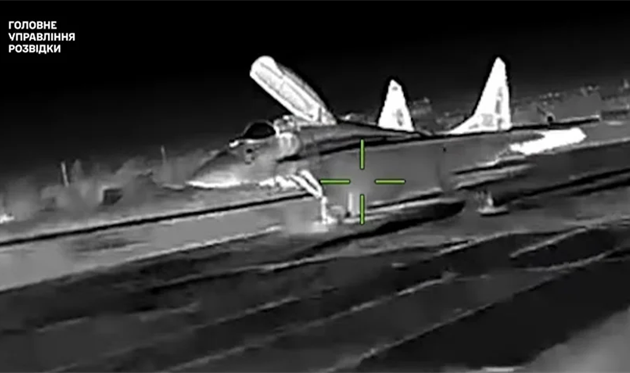 ГУР МО України