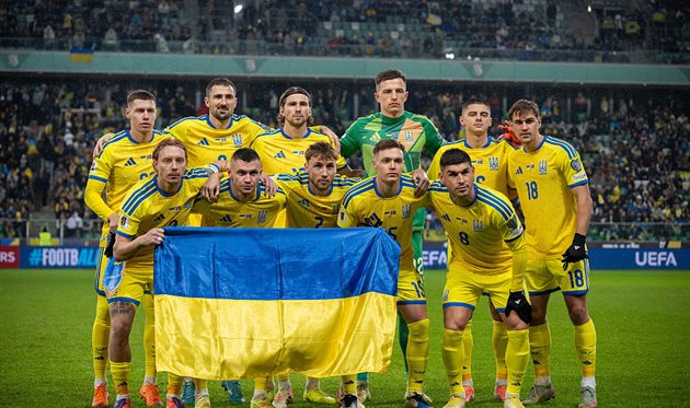 Україна, Getty images