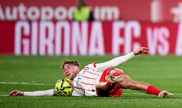 Ванат, getty images