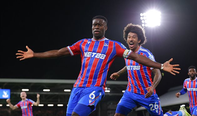 Геї, Getty Images