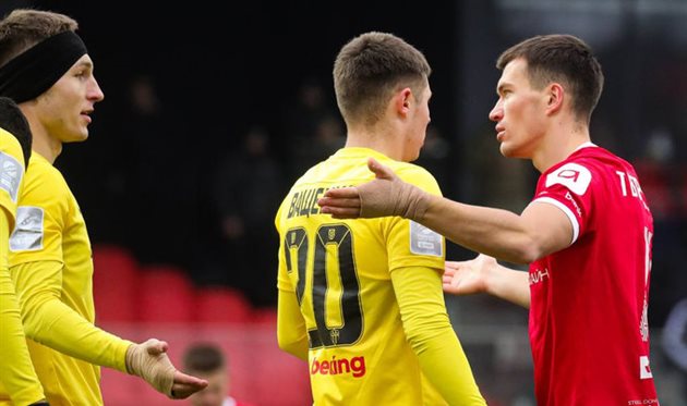 Кривбас — Олександрія, фото ФК Кривбас