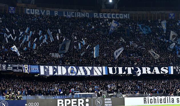 Ultras Napoli, Getty Images