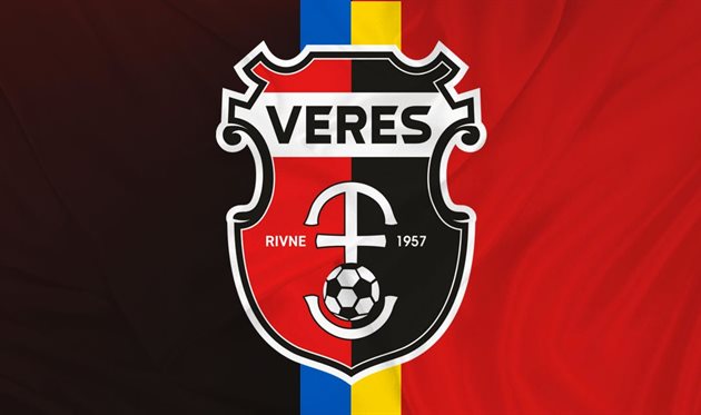 Верес, Getty Images 