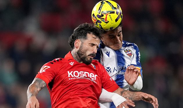 Осасуна впевнено перемогла Леванте у битві аутсайдерів Ла Ліги