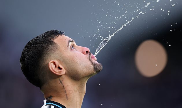 Гімараеш, getty images