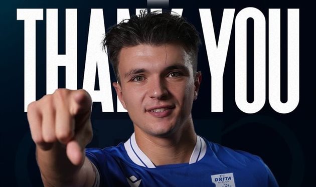 Денис Костишин, ФК Дріта