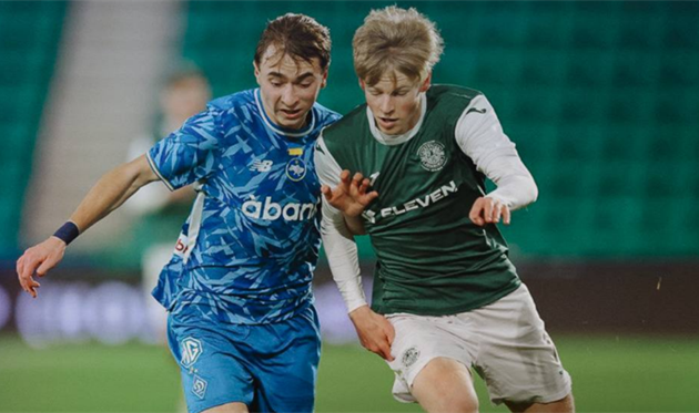 Гіберніан U-19 - Динамо U-19, пресслужба ФК Динамо Київ