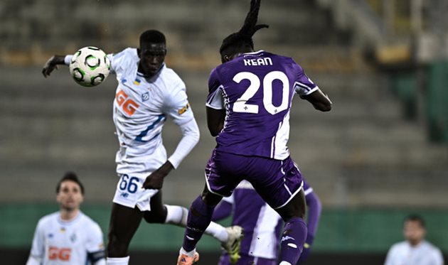 Fiorentina — Dynamo Kyiv, Getty Images