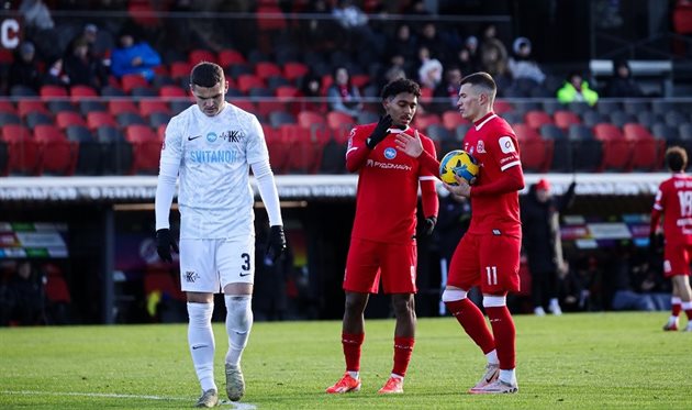 Кривбас — Колос, ФК Кривбас