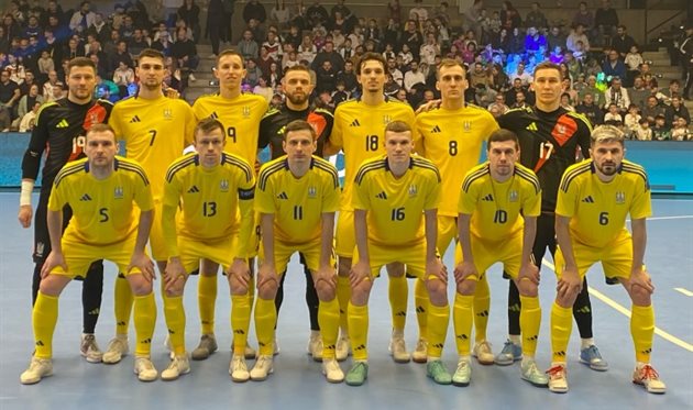 Гравці збірної України, АФУ