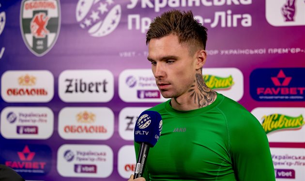 Денис Устименко, ФК Оболонь