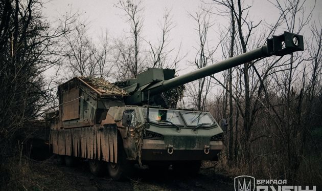 Генштаб ЗСУ