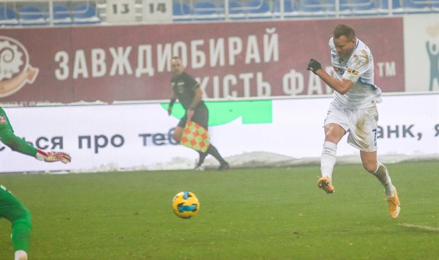 Ярмоленко, Динамо