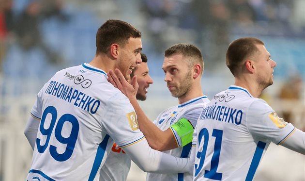 Динамо Київ, fcdynamo.com