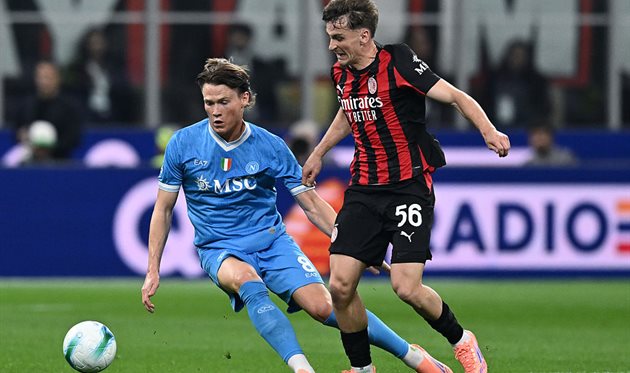 Наполі — Мілан, Getty Images