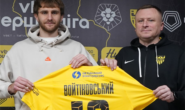 Войтіховський, Буковина