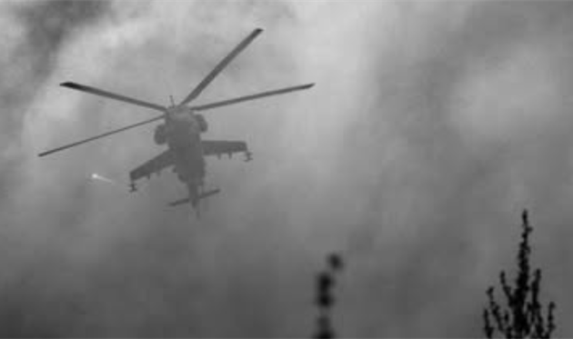 Facebook-сторінка бригади