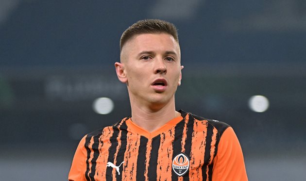 Єгор Назарина, ФК Шахтар