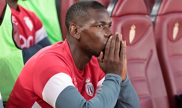 Поль Погба, Getty Images