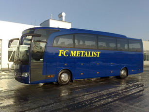 Вот он - красавец! www.metallist.kharkov.ua