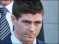 Стивен Джеррард