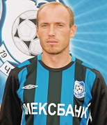 фото chernomorets.odessa.ua