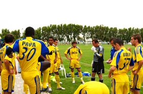 фото metallist.kharkov.ua