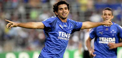 Гильерме в Киеве?