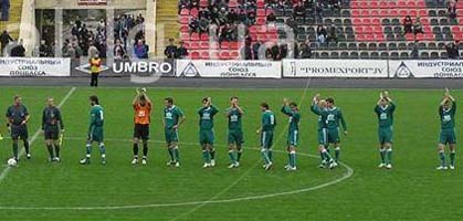 Фото fcstal.lg.ua