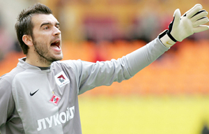 Стипе Плетикоса