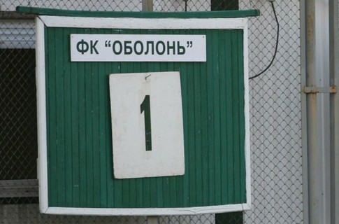 Фото sport.segodnya.ua